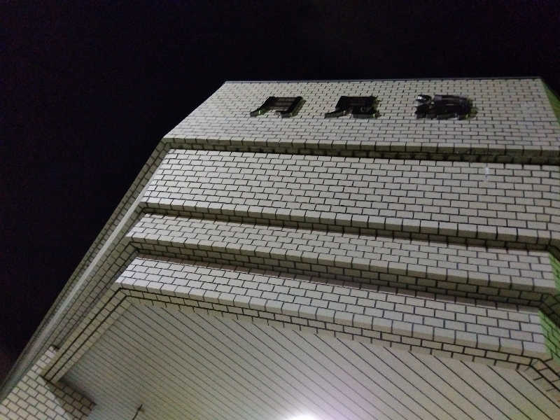 まっちゃんさんの月見湯のサ活写真