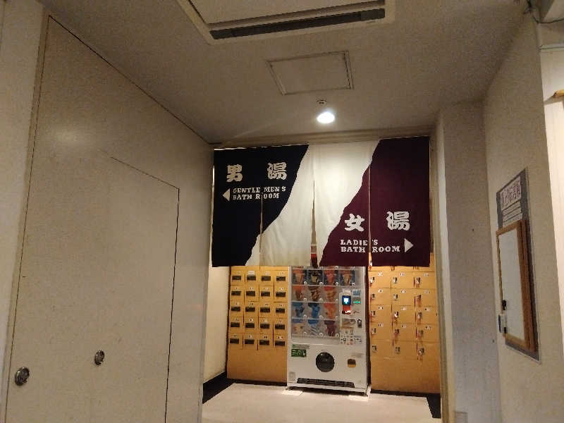まっちゃんさんの小樽朝里クラッセホテルのサ活写真