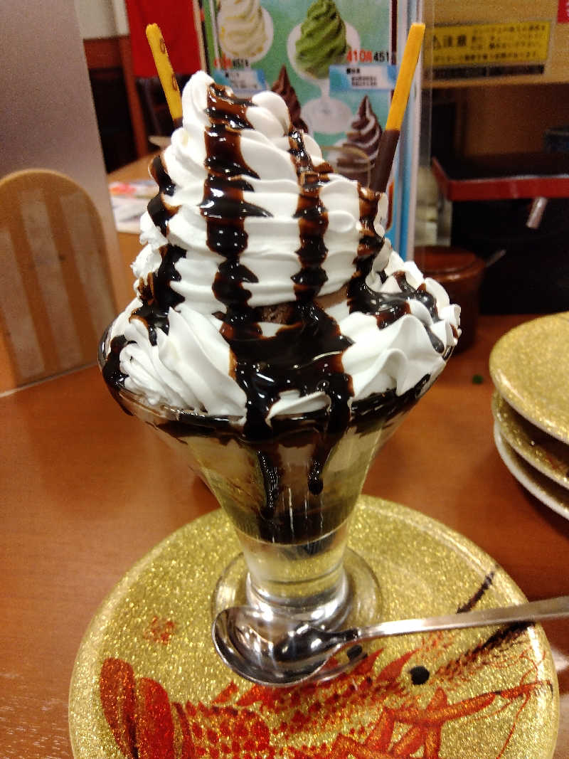 まっちゃんさんの月見湯のサ活写真