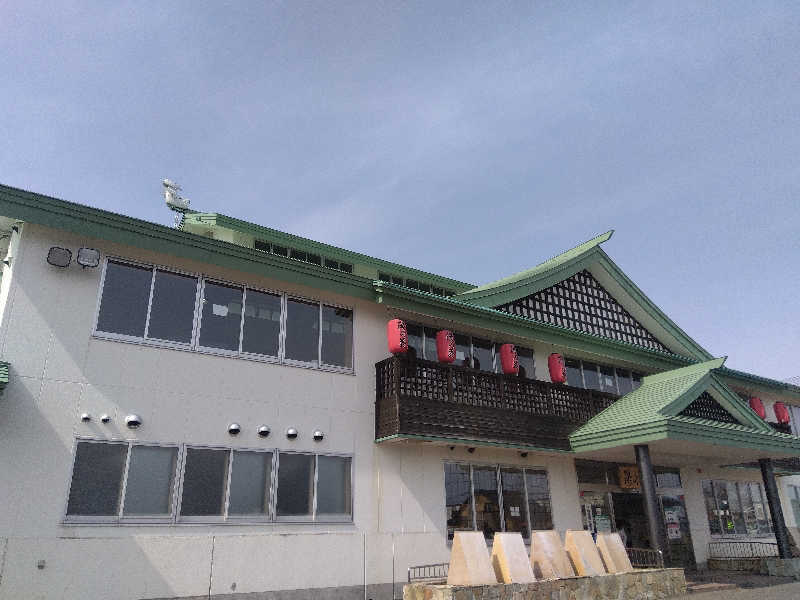 まっちゃんさんの湯の花江別殿のサ活写真