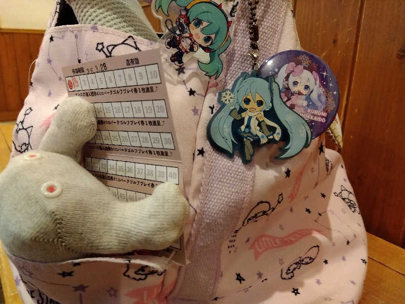 まっちゃんさんのユンニの湯のサ活写真