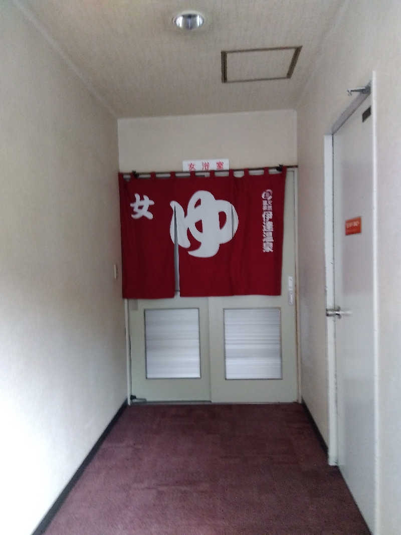 まっちゃんさんの伊達温泉のサ活写真