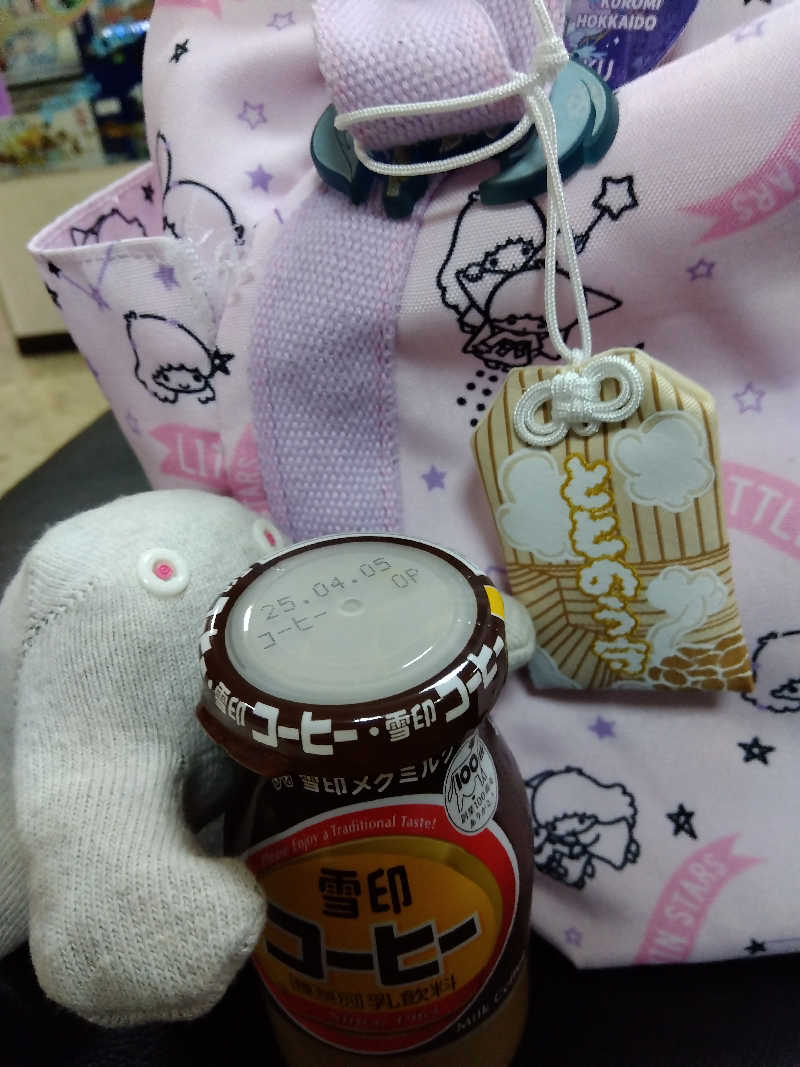 まっちゃんさんの月見湯のサ活写真