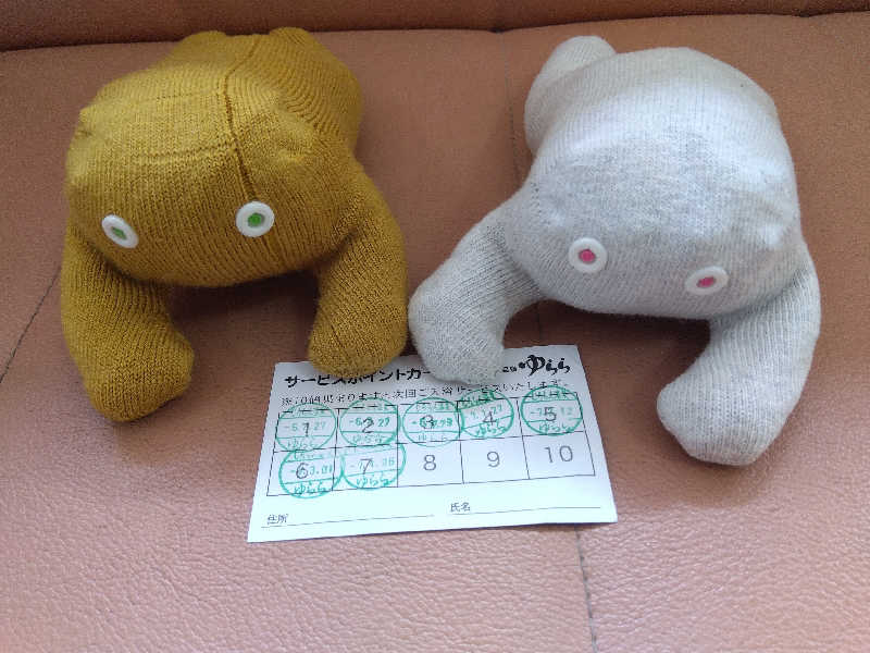 まっちゃんさんのむろらん温泉ゆららのサ活写真
