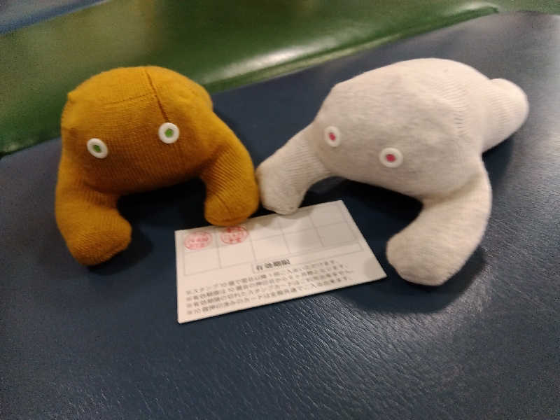 まっちゃんさんの湯の花手宮殿のサ活写真