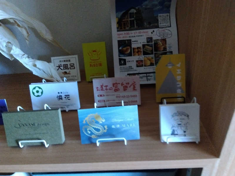 まっちゃんさんのMoruran Saunaのサ活写真