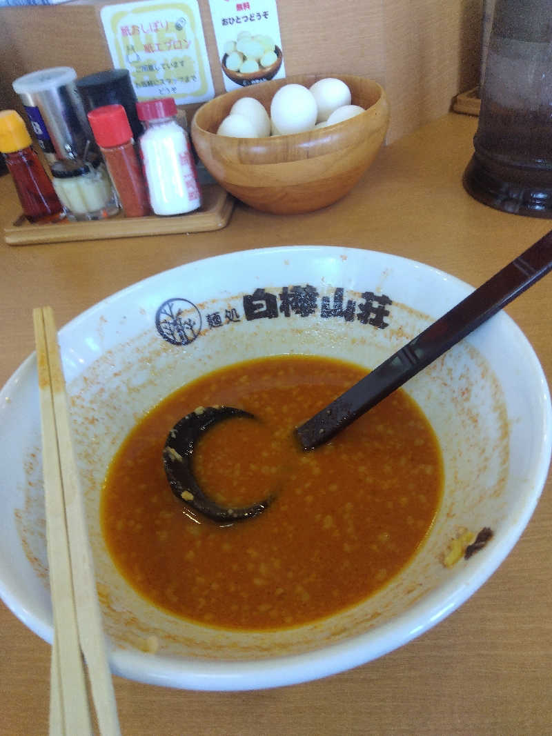 まっちゃんさんのていね温泉ほのかのサ活写真