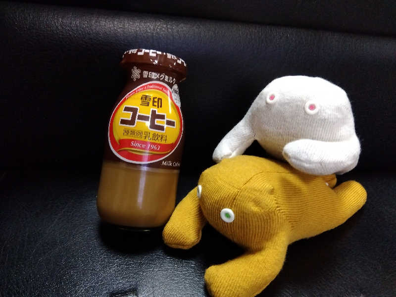 まっちゃんさんの月見湯のサ活写真