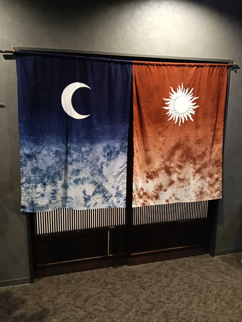 ナンジョーさんのSAUNA煌ｰKOUｰのサ活写真