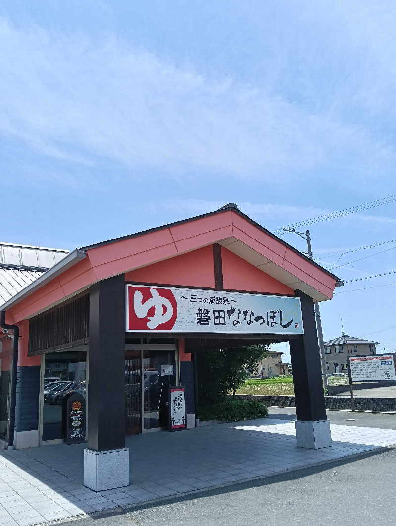 ナンジョーさんの健康ゆ空間 磐田ななつぼしのサ活写真