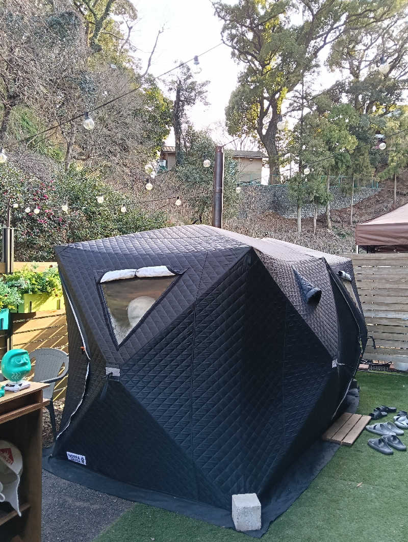 ナンジョーさんのおふろcafe bijinyu | 美肌湯のサ活写真