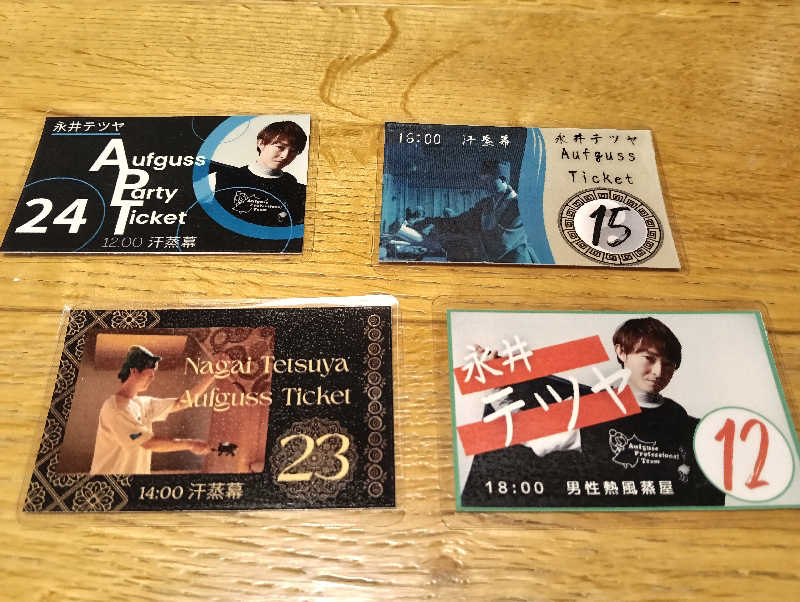 ナンジョーさんの東静岡 天然温泉 柚木の郷のサ活写真