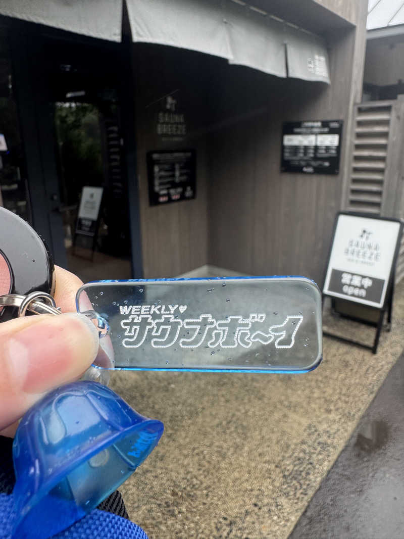 masaさんのSAUNA BREEZEのサ活写真