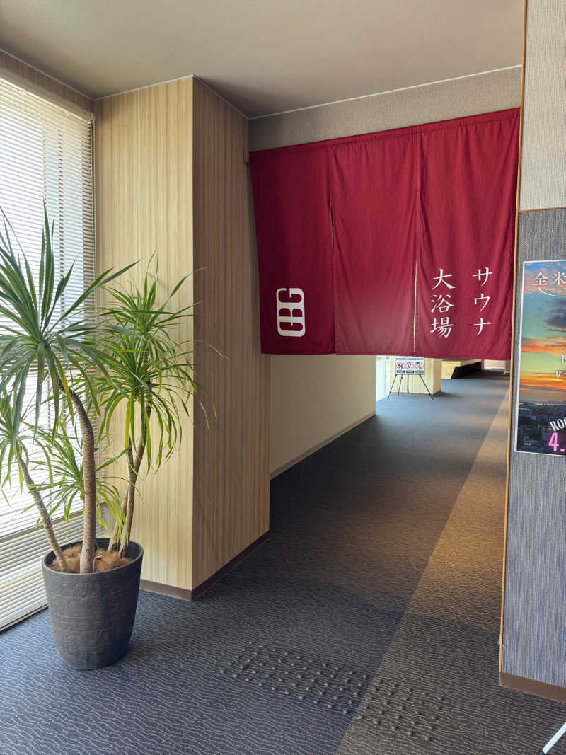 masaさんのGOOD BLESS GARDENのサ活写真