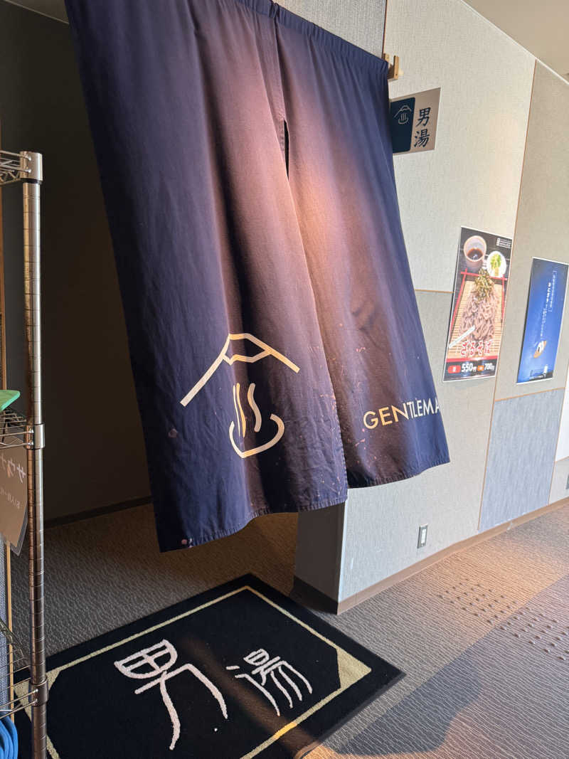 masaさんのGOOD BLESS GARDENのサ活写真