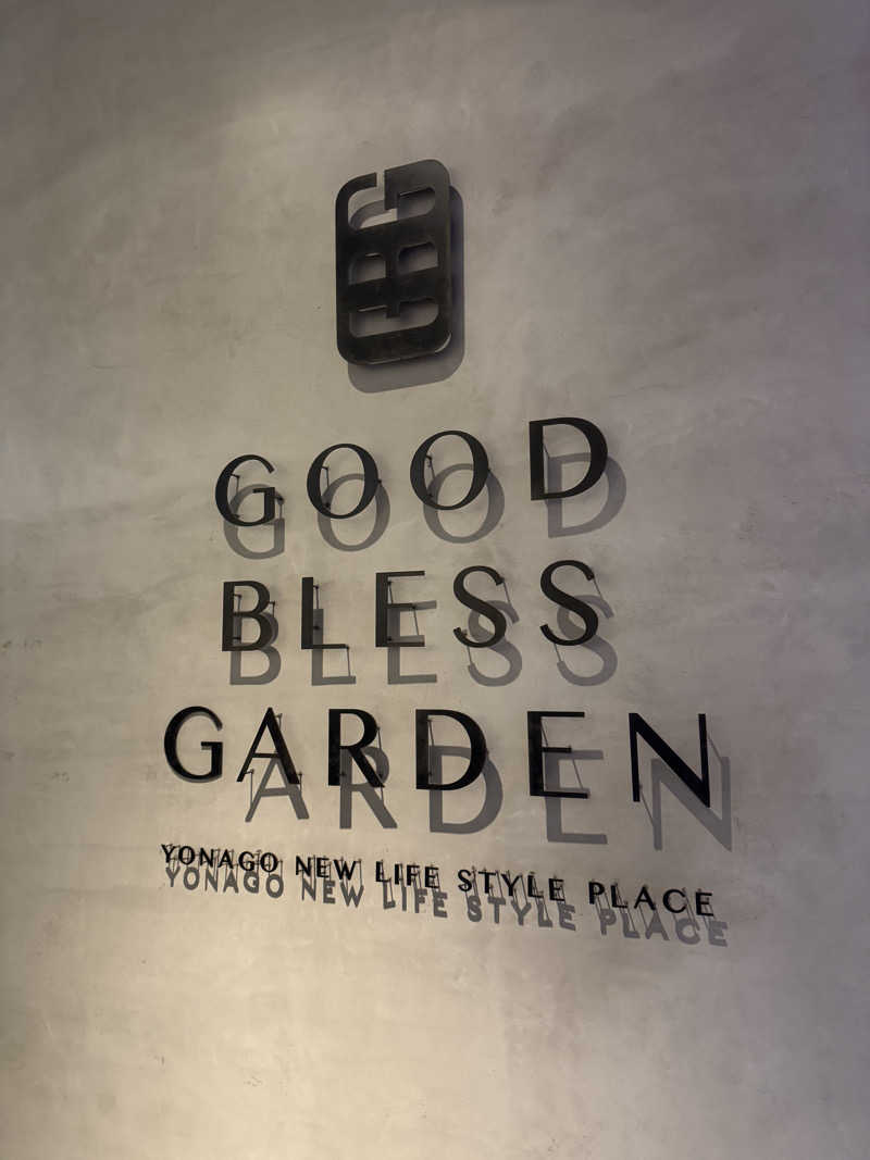masaさんのGOOD BLESS GARDENのサ活写真