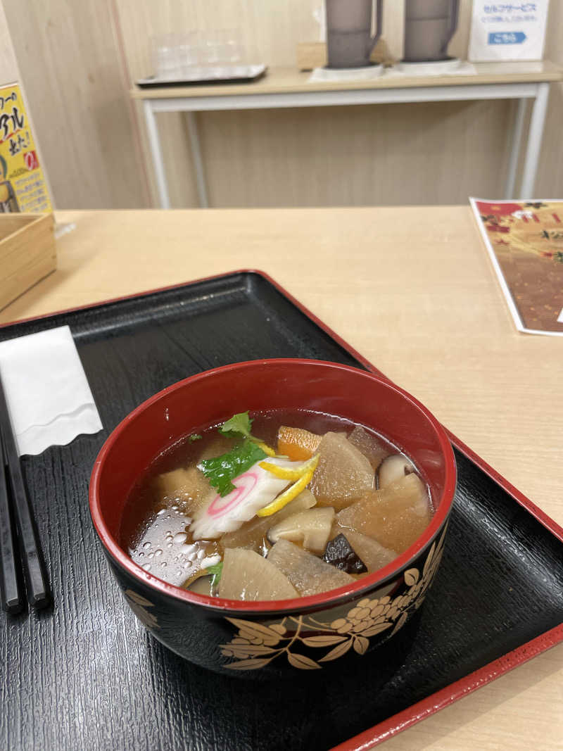 サキウタさんのサウナ&カプセルホテル レインボー新小岩店のサ活写真