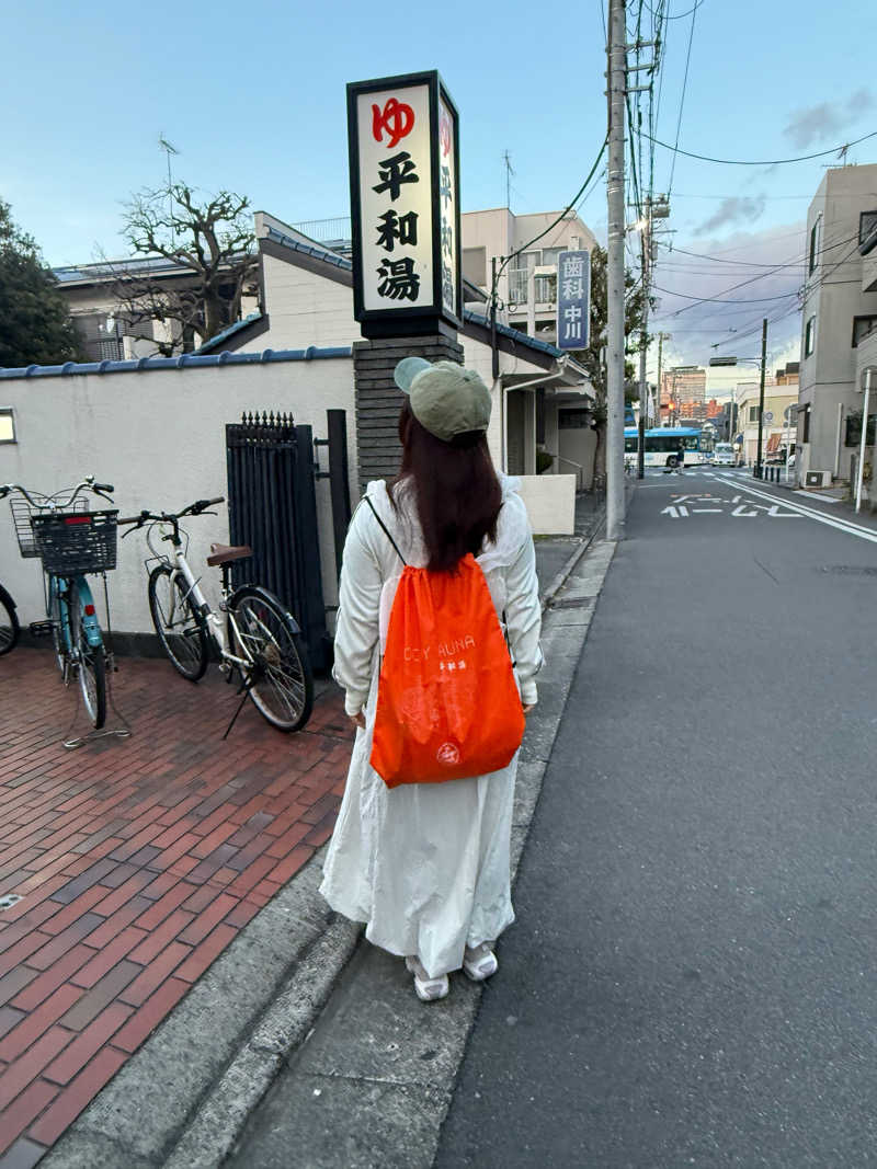 M I S A T O 🌻さんの平和湯のサ活写真