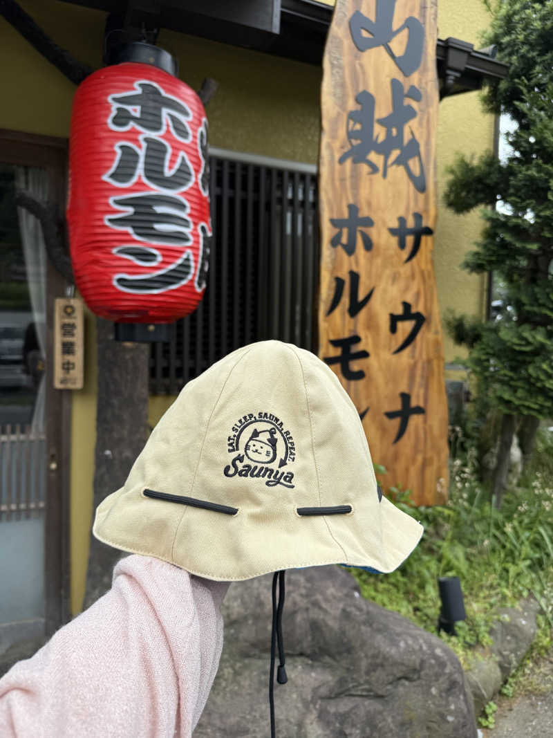 M I S A T O 🌻さんの山賊サウナのサ活写真
