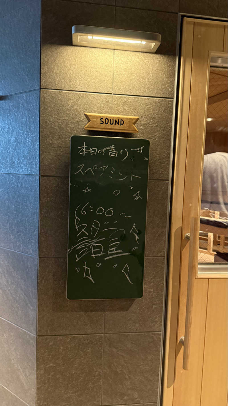 M I S A T O 🌻さんの高輪SAUNASのサ活写真