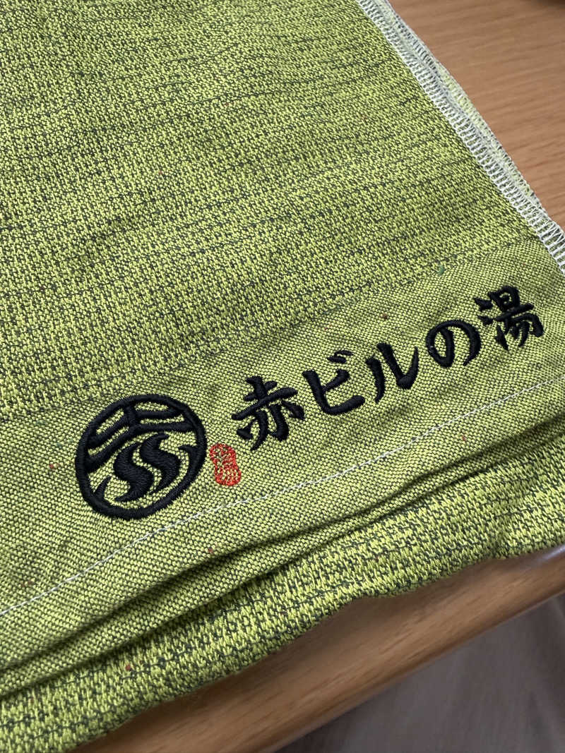 あみゅさんの赤ビルの湯のサ活写真