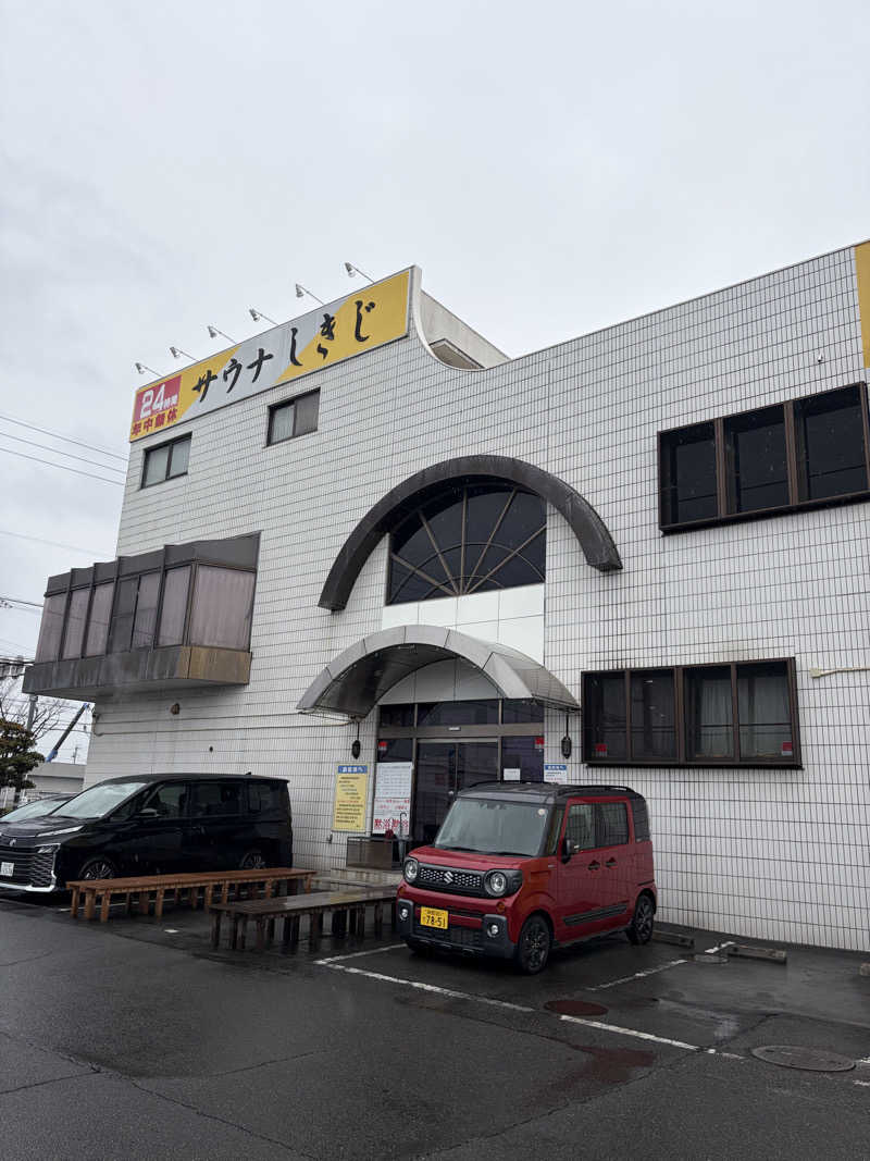 ｲｼさんのサウナしきじのサ活写真