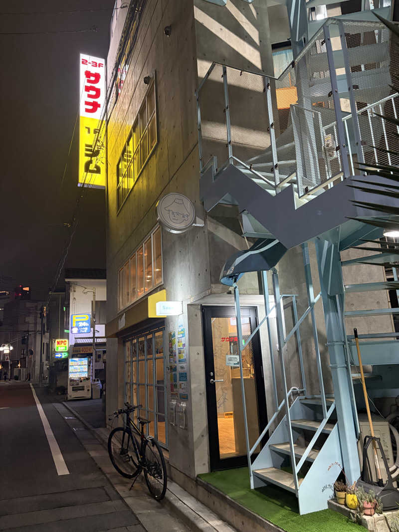 ｲｼさんのSauna3のサ活写真