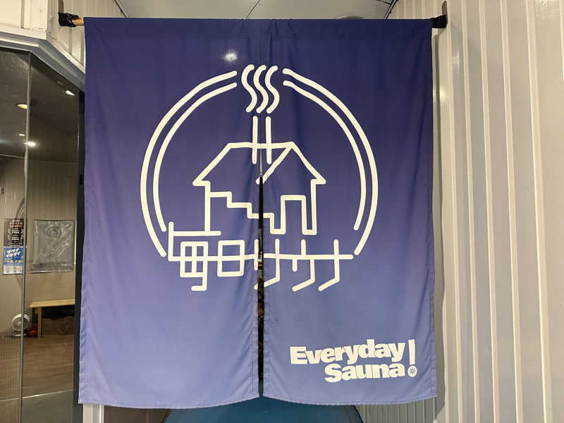 まさと@plantecさんの毎日サウナ 前橋本店のサ活写真