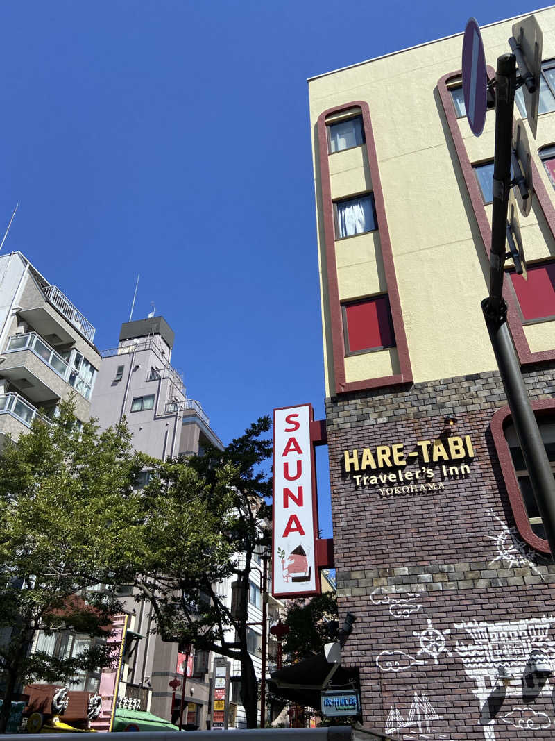 捧げよう、全てをサウナに。さんのHARE-TABI SAUNA&INNのサ活写真