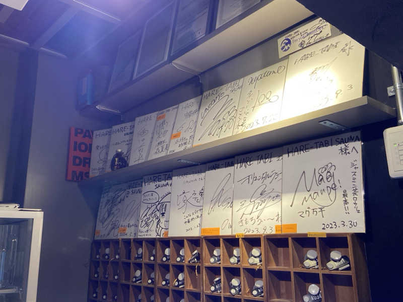 捧げよう、全てをサウナに。さんのHARE-TABI SAUNA&INNのサ活写真