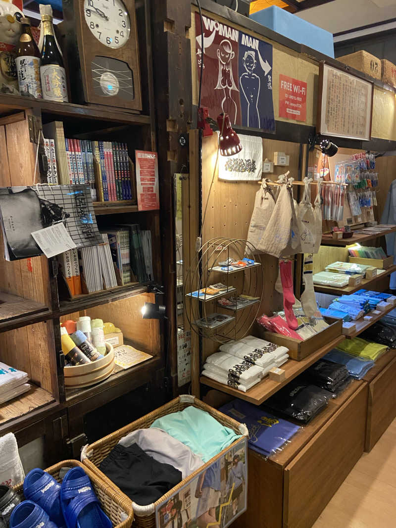 捧げよう、全てをサウナに。さんのサウナの梅湯のサ活写真