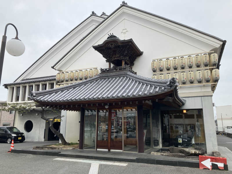 島ジローさんのだんぢり湯のサ活写真