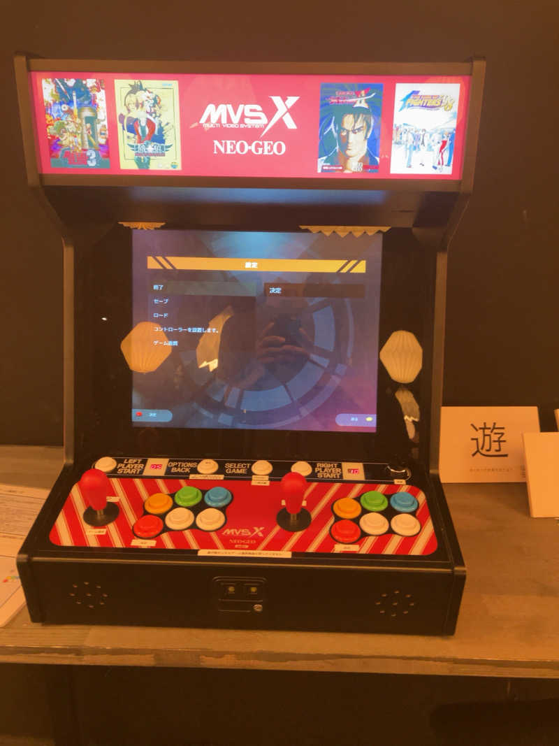 島ジローさんのソコトト-SOKOTOTO-のサ活写真