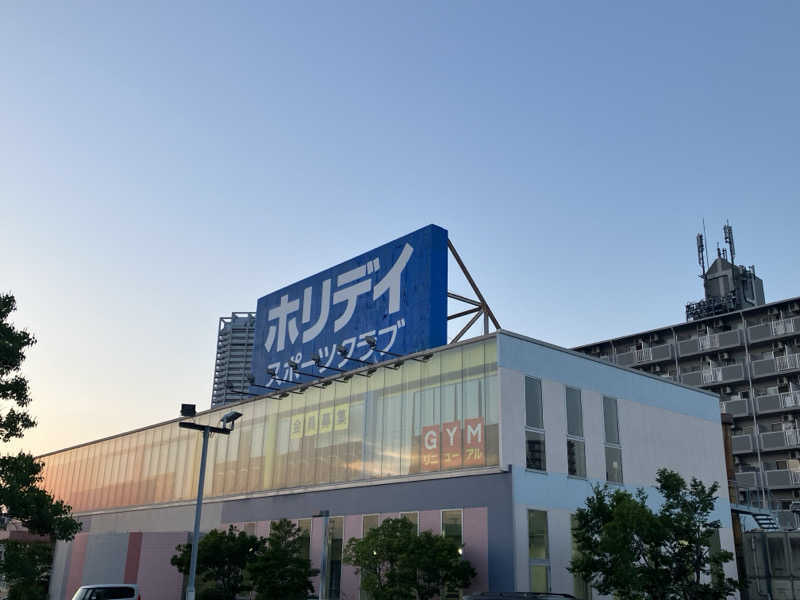 島ジローさんのホリデイスポーツクラブ 泉大津のサ活写真