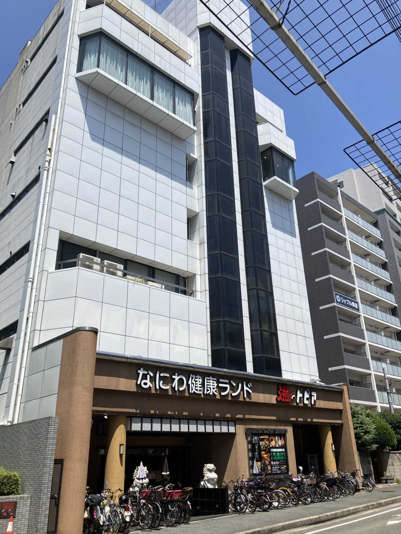 島ジローさんのなにわ健康ランド 湯〜トピアのサ活写真