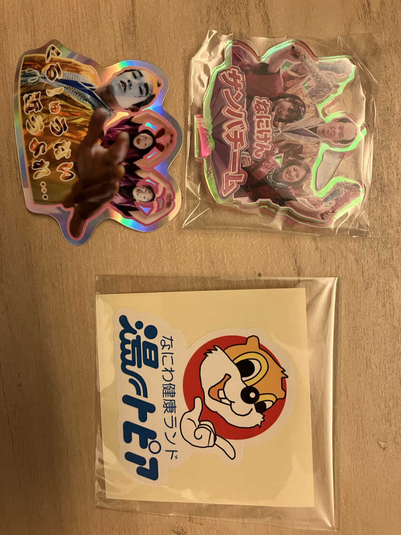 島ジローさんのなにわ健康ランド 湯〜トピアのサ活写真