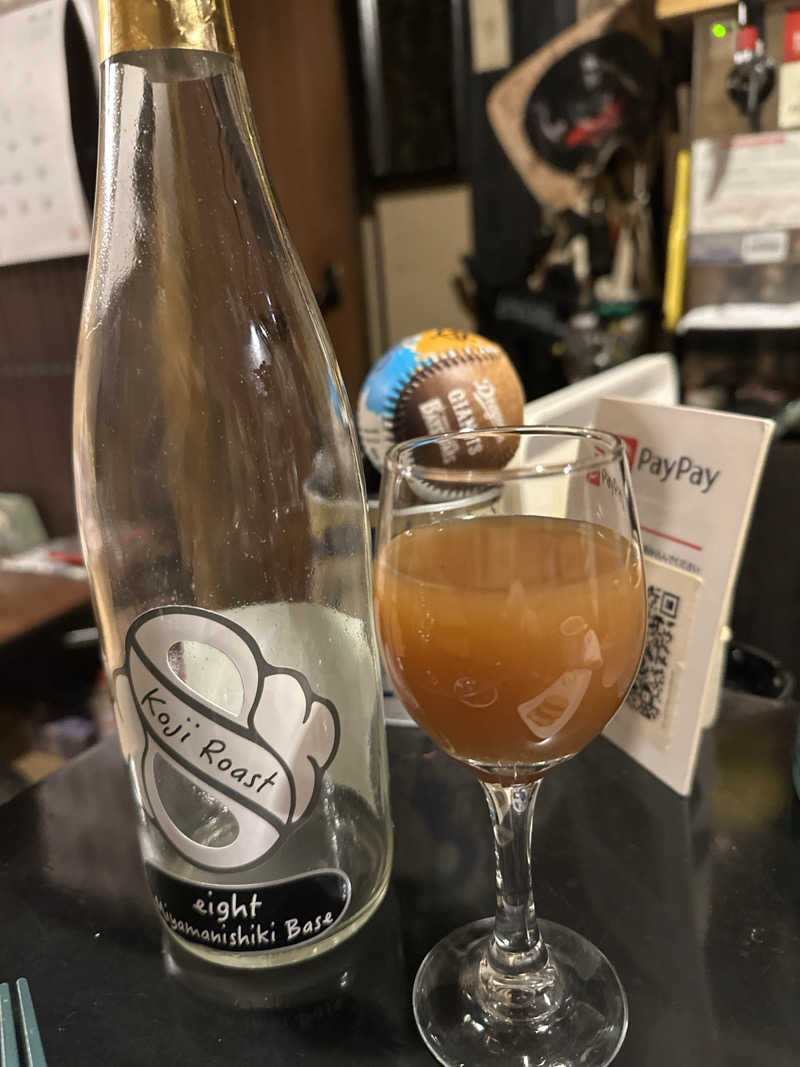 丘サウナ〜ドMさんのKIWAMI SAUNA 大須のサ活写真