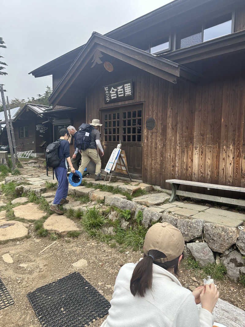 丘サウナ〜ドMさんの林檎の湯屋 おぶ～のサ活写真