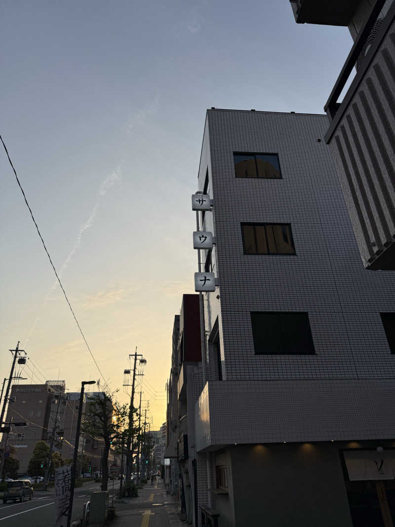 maさんのいろは JR岐阜駅前のサ活写真