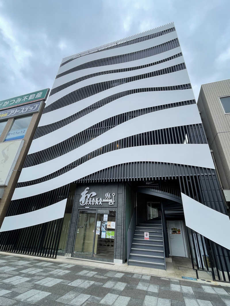 miさんの朝霞サウナ 和(なごみ)のサ活写真