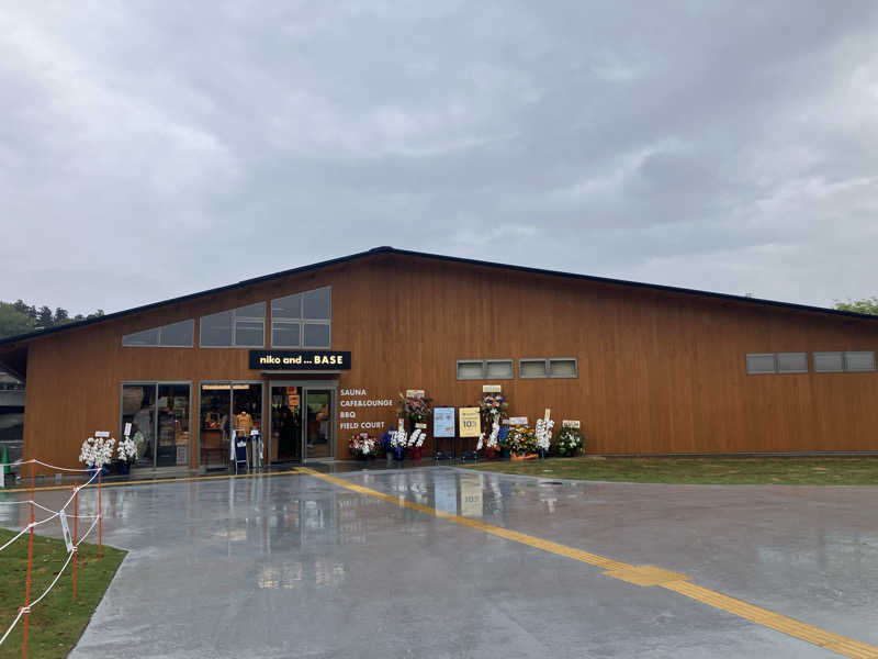 はりさんのniko and … SAUNAのサ活写真