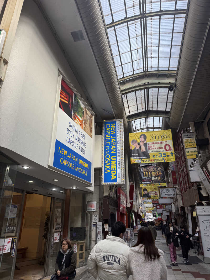 JoNijimaさんのニュージャパン 梅田店(カプセルイン大阪)のサ活写真