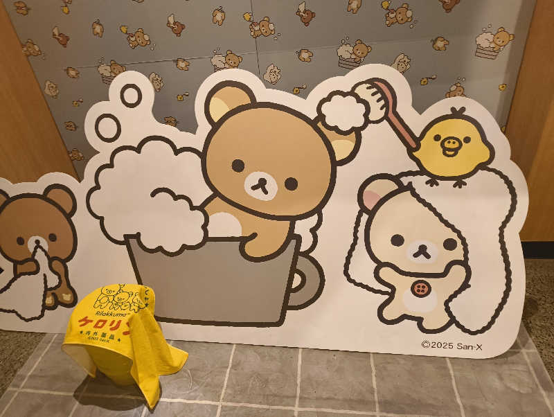 サウナーノコさんのおふろcafé utataneのサ活写真