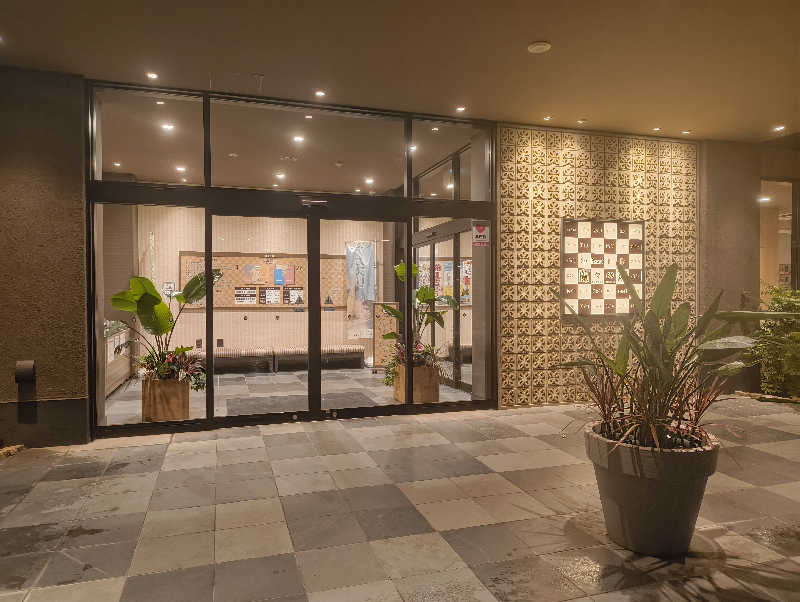 サウナーノコさんのSpa Resort 蘭々の湯のサ活写真