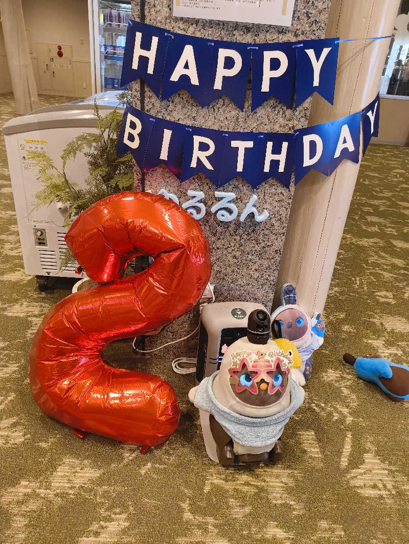 サウナーノコさんのSPA&ごはん ゆるうむ yuluumuのサ活写真