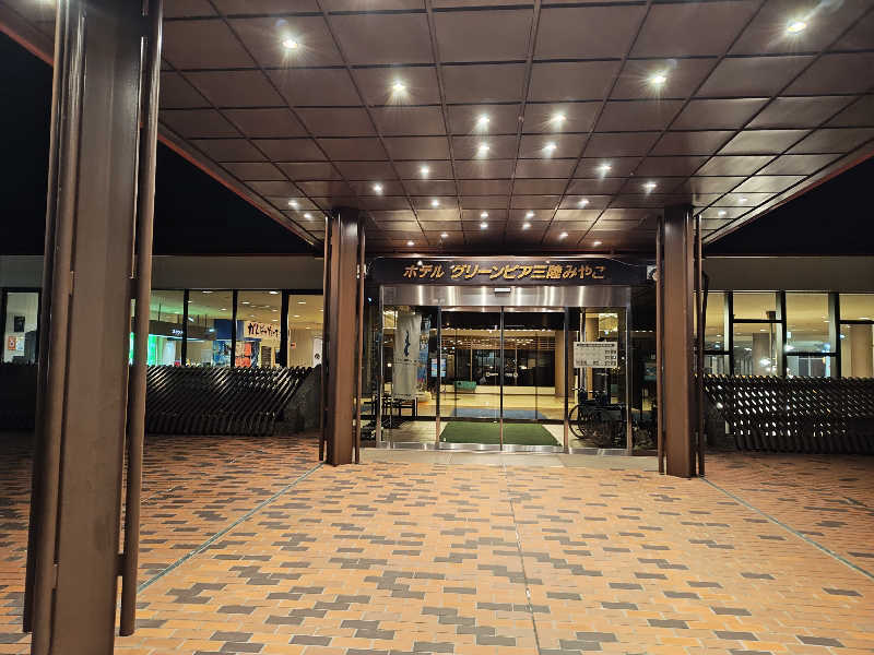 hiroさんのグリーンピア三陸みやこのサ活写真