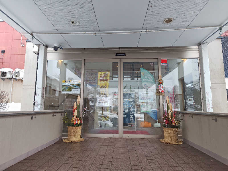 hiroさんの金ケ崎温泉駒子の湯のサ活写真