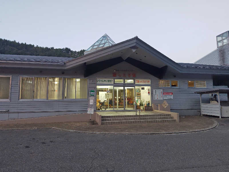hiroさんの湯ったり館のサ活写真