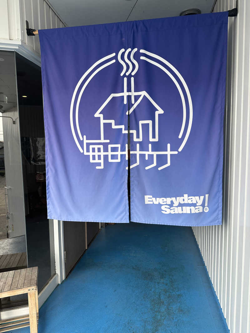 サウナブルさんの毎日サウナ 前橋本店のサ活写真