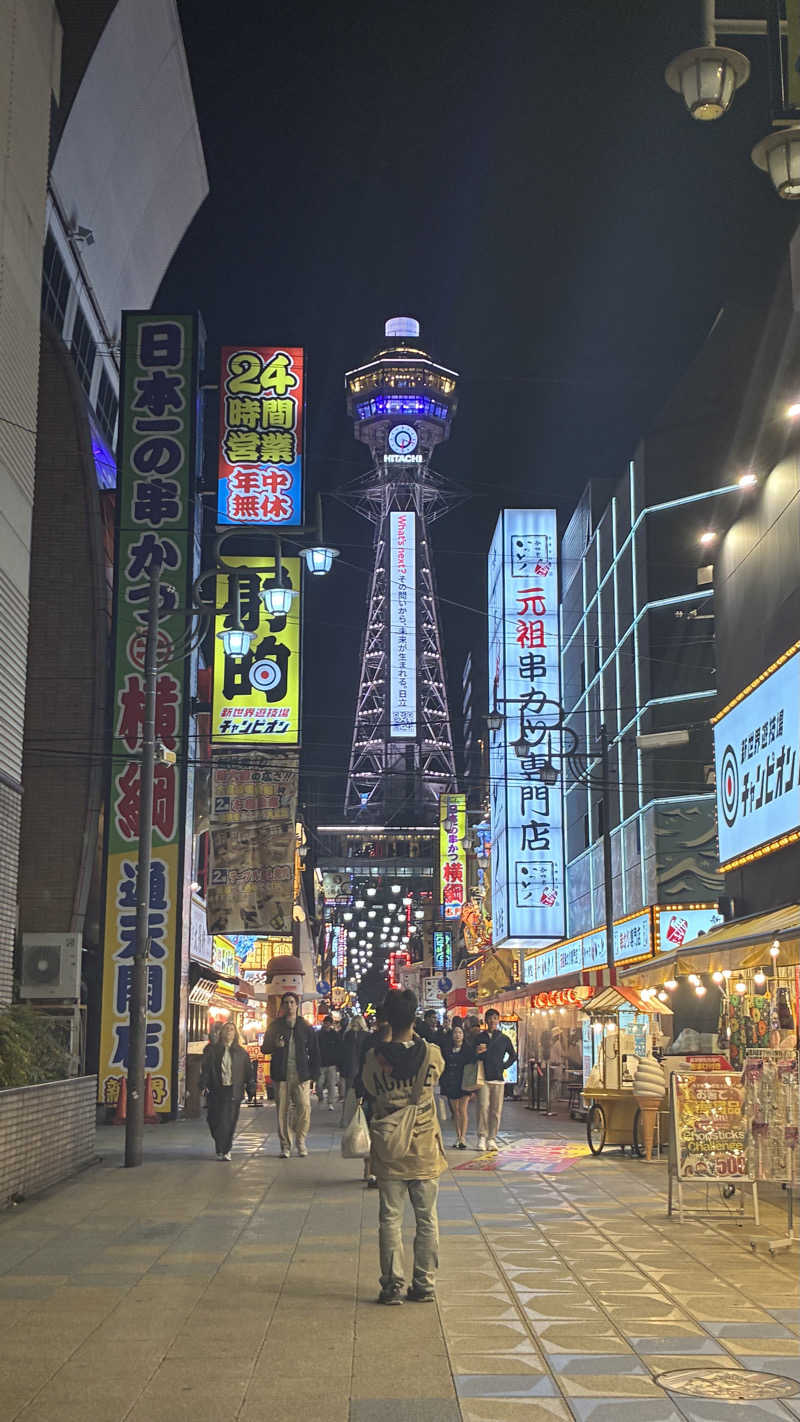 ジェファ二ーさんのSPAWORLD HOTEL&RESORTのサ活写真